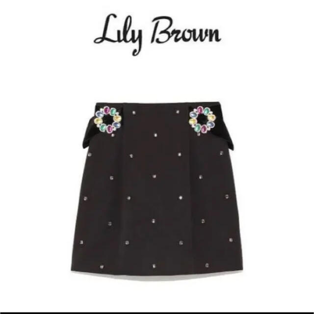 Lily Brown CANDY STOCK ビジューバックル台形スカート