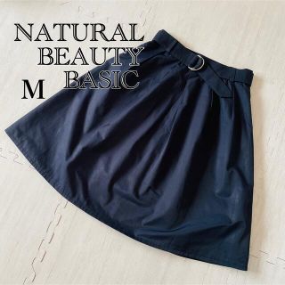 ナチュラルビューティーベーシック(NATURAL BEAUTY BASIC)の【NATURALBEAUTYBASIC 】フレアスカート(ひざ丈スカート)