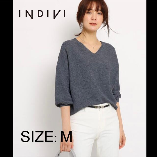 INDIVI(インディヴィ)のINDIVI インディヴィレーヨンニット 長袖 Vネック 38 レディースのトップス(ニット/セーター)の商品写真