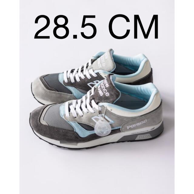 Paperboy Beams New Balance M1500 "Grey"