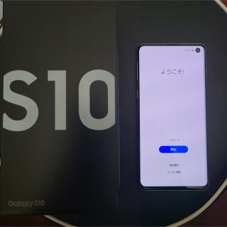 ギャラクシー(Galaxy)のGALAXY S10 楽天モバイル SM-G973C (スマートフォン本体)