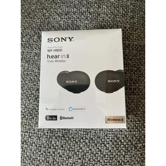 新品未開封Sony ソニー WF-H800 (G) [アッシュグリーン]