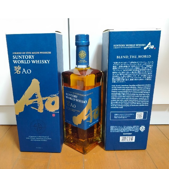 サントリー 碧 AO 【ふるさと割】 www.gold-and-wood.com
