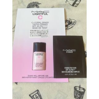 MAC ファンデーション＆ベースクリームセット