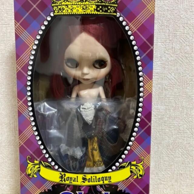 ネオブライス ロイヤルソリロクイ 美品◎ ネオブライス ロイヤルソリロクイ 美品◎