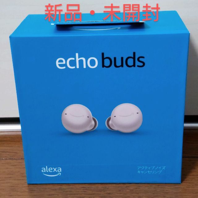 Echo Buds(エコーバッズ) 第2世代 グレーシャーホワイト