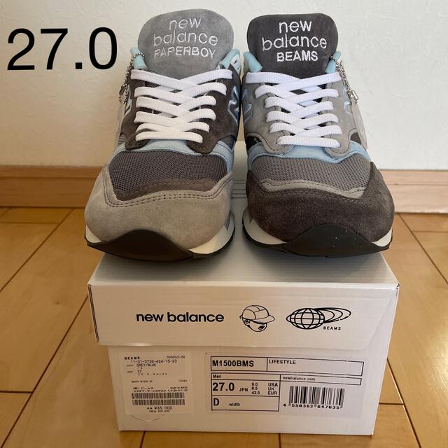 New Balance - New Balance × PAPERBOY × BEAMS