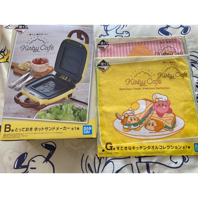 一番くじ 星のカービィ Kirby Cafe ホットサンドメーカー