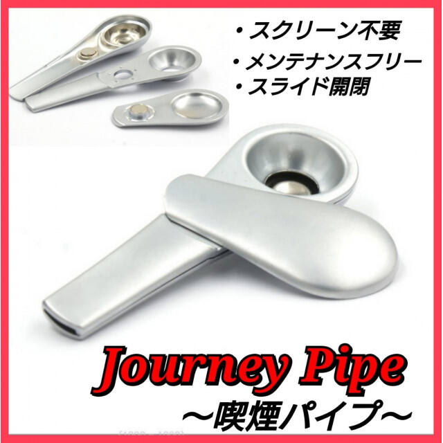 売れ筋新商品 柘製作所 tsuge 現代煙管 6mmフィルター 円筒 #50944 喫煙具 パイプ 煙管 キセル 柘製作所 tsuge 現代煙管 6mmフィルター 円筒 #50944 喫煙具 パイプ 煙管 キセル