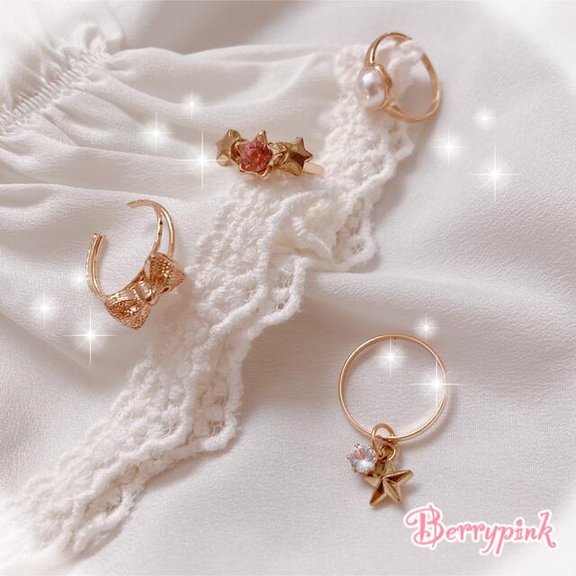 【SALE】【50%オフ】お星様とリボンのジュエリーリング♡4個セット ハンドメイドのアクセサリー(リング)の商品写真