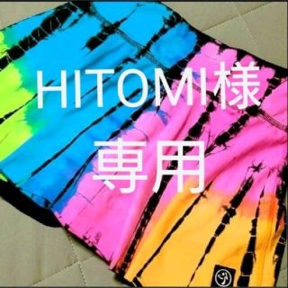 ズンバ(Zumba)の専用　USED Zumba ズンバ　レギンス付きスカート（S）　JWI購入正規品(トレーニング用品)