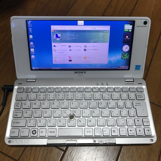 SONY VAIO typeP P VGN-P70H PCG-1P3N