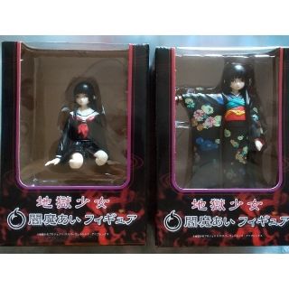 地獄少女 閻魔あい 1/8スケールフィギュア 戯事 裁きの通販 by