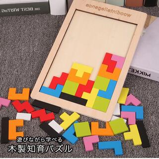 パズル 木製パズル 知育パズル 知育 おもちゃ 玩具 知育玩具 学ぶ カラフル(積み木/ブロック)