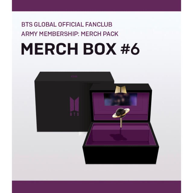 新品未使用】BTS MERCH BOX #6 MUSICBOX オルゴール | eloit.com