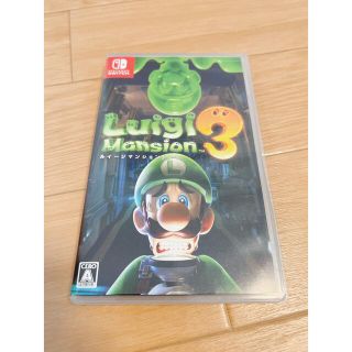 ルイージマンション3 Switch(家庭用ゲームソフト)