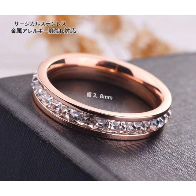 ラウンドストーンリング  金属アレルギー対応 ステンレス レディースのアクセサリー(リング(指輪))の商品写真