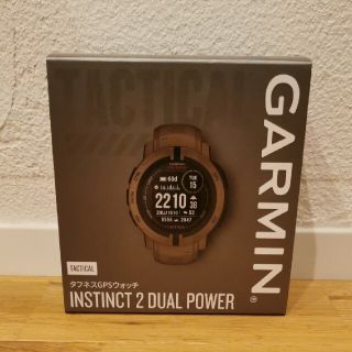 ガーミン(GARMIN)の【新品未開封】Garmin　Instinct 2 Dual Power Tact(その他)