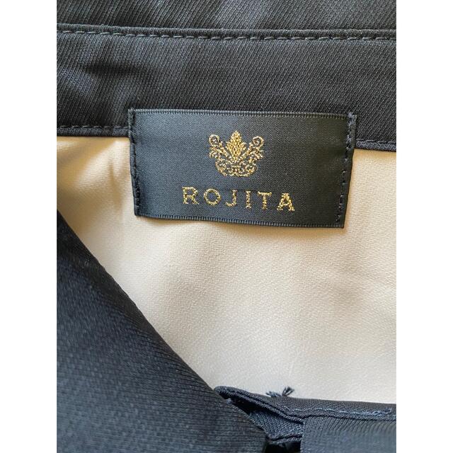 ROJITA(ロジータ)のロジータ ROJITA ロゴリボン肩あきブラウス ベージュ レディースのトップス(シャツ/ブラウス(半袖/袖なし))の商品写真