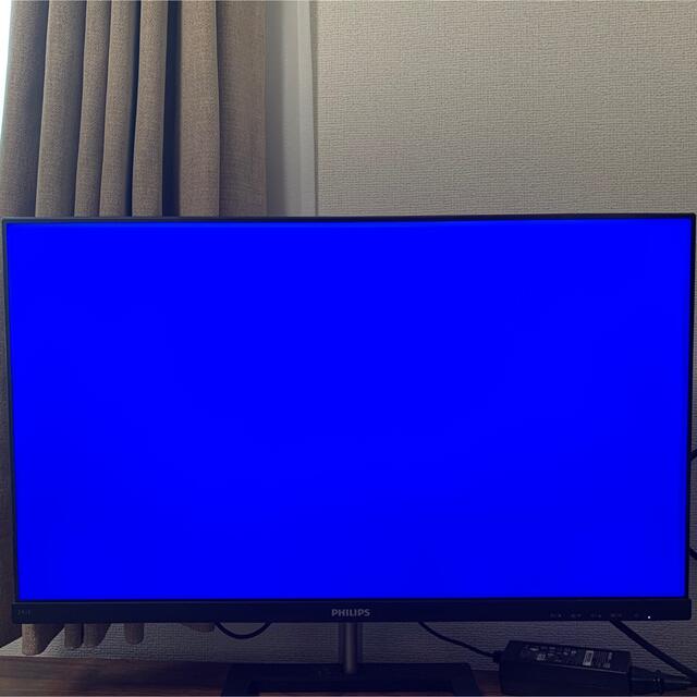 PHILIPS(フィリップス)のPHILIPS モニターディスプレイ 241E 23.8インチ スマホ/家電/カメラのPC/タブレット(ディスプレイ)の商品写真