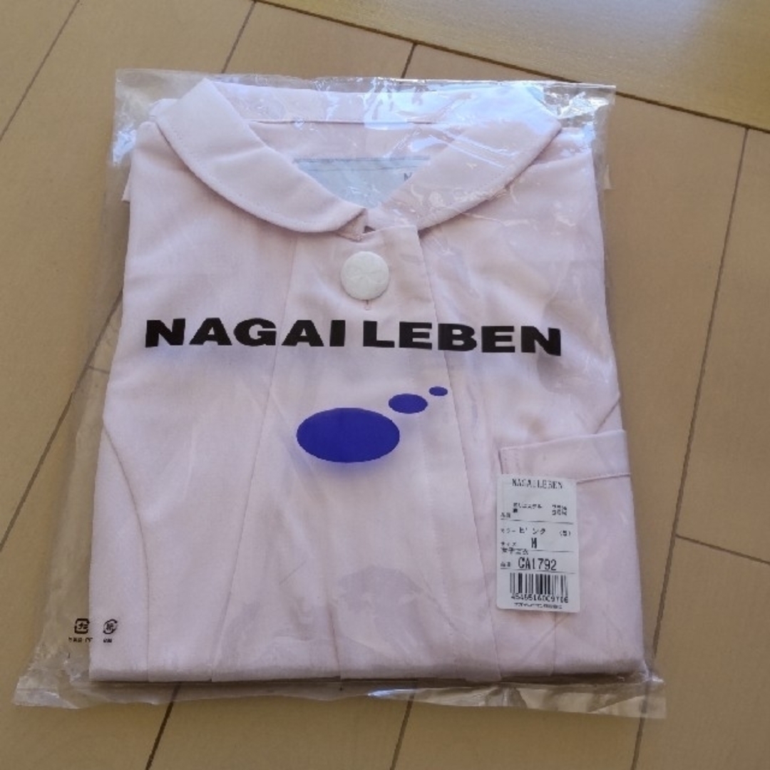 NAGAILEBEN(ナガイレーベン)の【新品】ナース服(上衣)　白衣　ナガイレーベンCA1792(ピンク)スクラブ レディースのレディース その他(その他)の商品写真