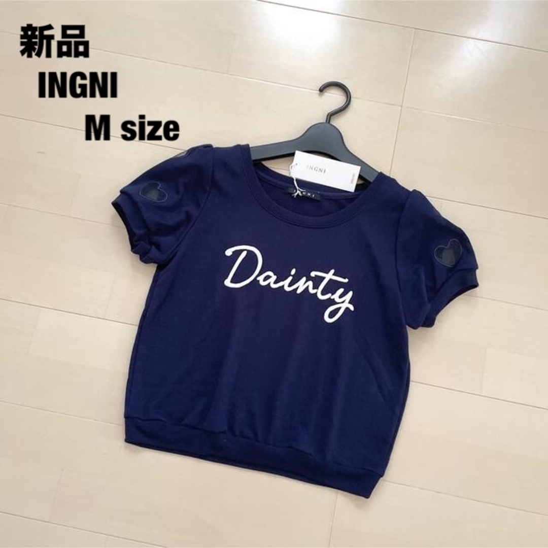 INGNI(イング)の新品　INGNI 刺繍ロゴカットソー　トップス ハートシースルー レディースのトップス(カットソー(半袖/袖なし))の商品写真