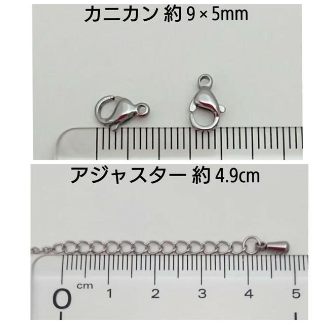 サージカルステンレスネックレス 45cm・1本,1.2×0.3mmシルバー ハンドメイドの素材/材料(各種パーツ)の商品写真