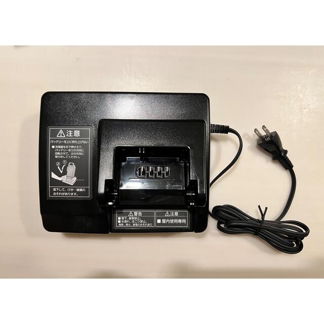 最新最全の パナソニック電動アシスト自転車の充電器 ilam.org