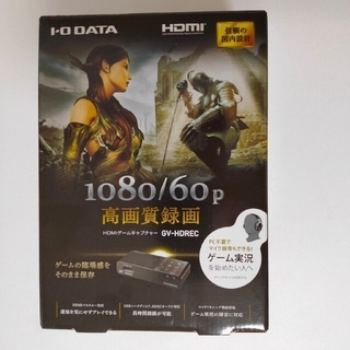 IODATA - 新品未開封外付けSSD 480GB I・O DATA HNSSD-480BKの通販 by takeover's shop