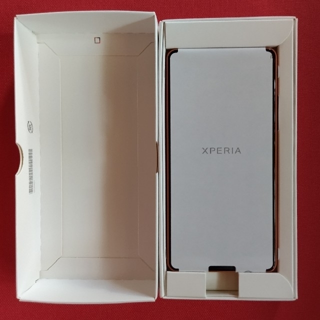 Sony Xperia Ace III ブリックオレンジ simフリー 新品 1