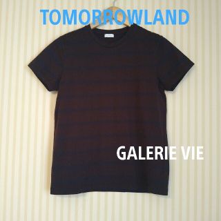 トゥモローランド(TOMORROWLAND)のTOMORROWLAND【GALERIE VIE】定番•ブラウンボーダーTシャツ(Tシャツ(半袖/袖なし))