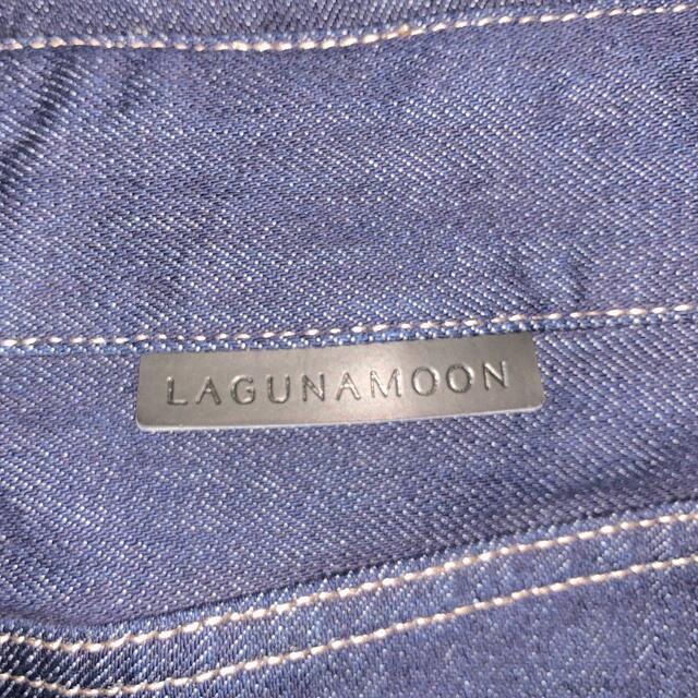 LagunaMoon(ラグナムーン)のLagunamoonロングデニムスカート レディースのスカート(ロングスカート)の商品写真
