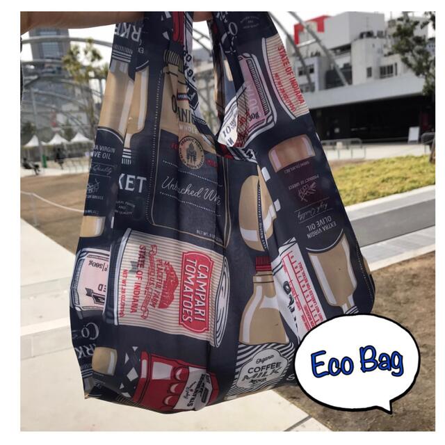 コンビニエコバッグ　フード柄　１点　AWESOME STORE レディースのバッグ(エコバッグ)の商品写真