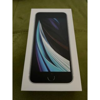 iPhoneSE2 新品同様　128GB(スマートフォン本体)