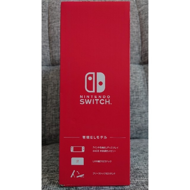 ニンテンドースイッチ有機EL ネオン 本体  Nintendo Switch