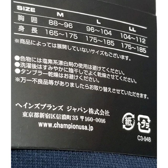 Champion 【新品】チャンピオン タンクトップ Lサイズ ネイビーブルー 綿60％ Wドライの通販 by ルーティン's shop｜ チャンピオンならラクマ