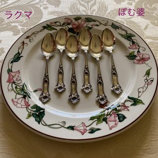 マイセン(MEISSEN)の【米国 Alvin】純銀 スターリングシルバー／ティースプーン６本セット「朝顔」(食器)