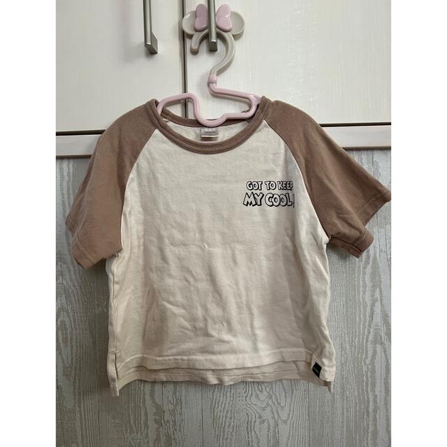 futafuta(フタフタ)の半袖Tシャツ キッズ/ベビー/マタニティのキッズ服男の子用(90cm~)(Tシャツ/カットソー)の商品写真