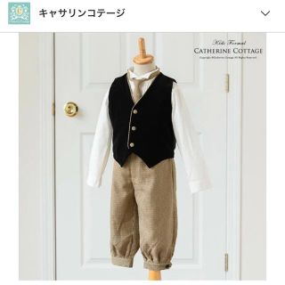 キャサリンコテージ(Catherine Cottage)のキャサリンコテージ　男の子　フォーマルセット　80センチ(セレモニードレス/スーツ)