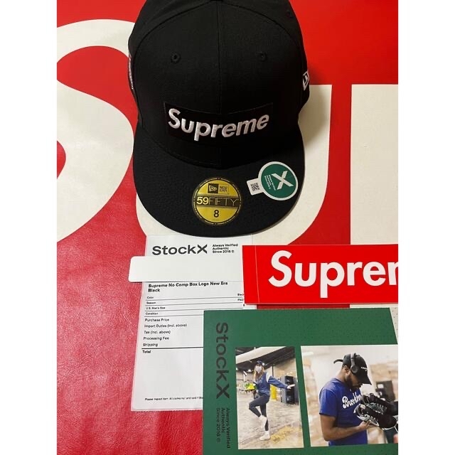 Supreme No Comp Box Logo New Era 