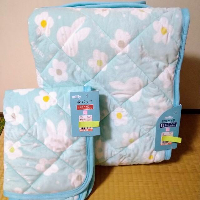 しまむら 新品 しまむら ミッフィー 敷きパッド 枕カバーセットの通販 By ペパーミントパティ S Shop シマムラならラクマ