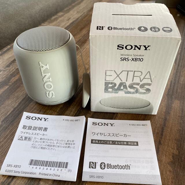 SONY(ソニー)のカエデ様　専用 スマホ/家電/カメラのスマホ/家電/カメラ その他(その他)の商品写真