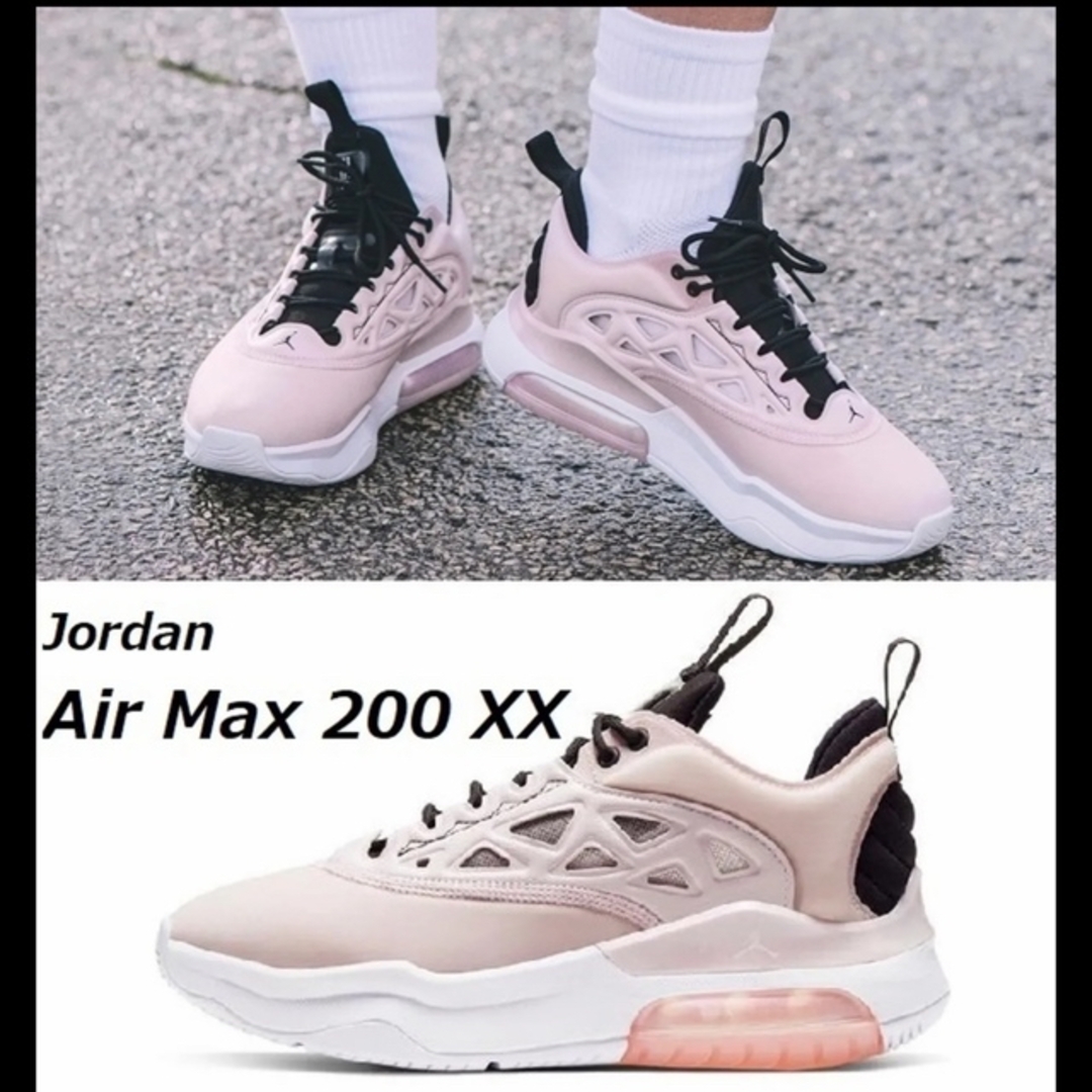 NIKE Jordan Air Max200X X★ ジョーダンエアマックス