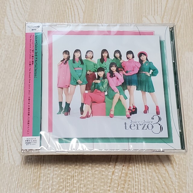 新品・未開封】terzoの通販 by Bell's shop|ラクマ