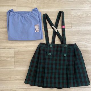 あかつき幼稚園制服(スカート)