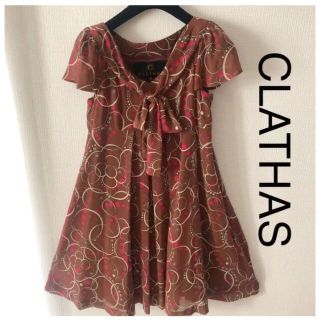 クレイサス(CLATHAS)の未使用品❣️CLATHASクレイサスフレアーワンピース❣️38(ひざ丈ワンピース)