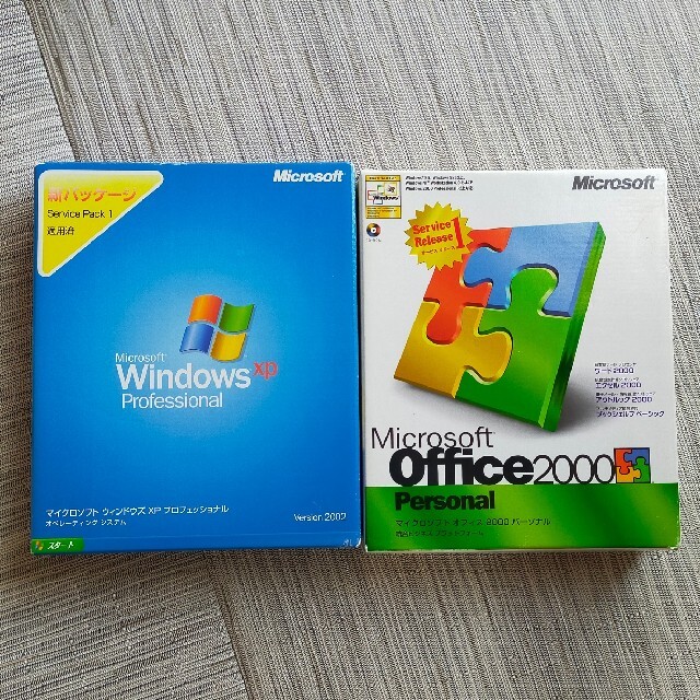Windows XP SP1&Office2000 Personal