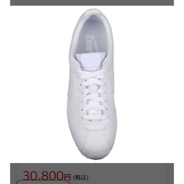 激レア　レディース　NIKE コルテッツ  White/White |レディース