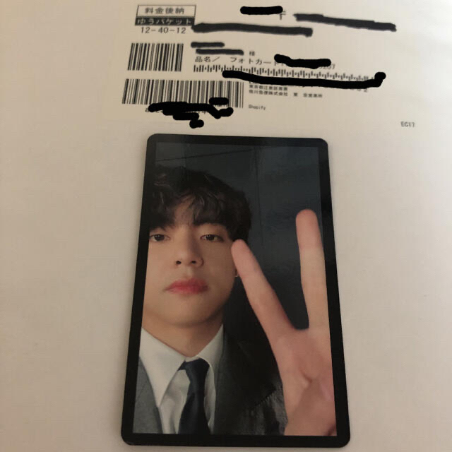 BTS proof FC 当選 ラキドロ トレカ テテ 公式 テヒョン V BTS proof FC 当選 ラキドロ トレカ テテ 公式 テヒョン V