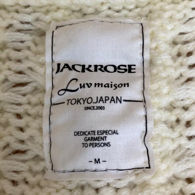 【美品】ROSEJACK セーター